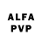 Alfa_PVP СК Alla Hambarcumyan