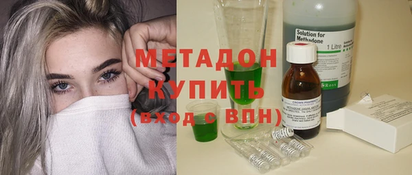 меф VHQ Пестово
