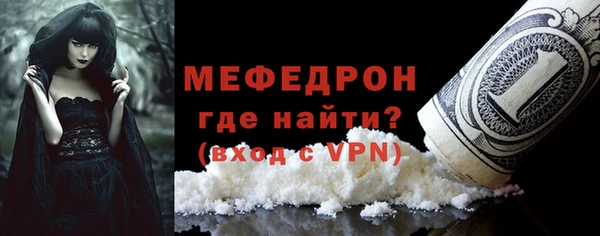 COCAINE Переславль-Залесский