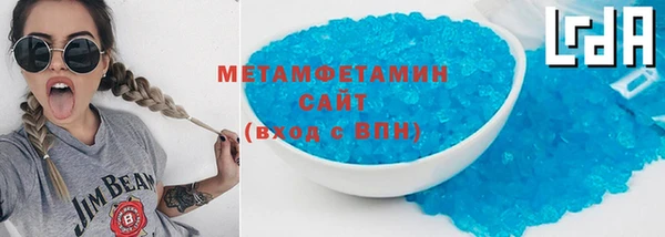 COCAINE Переславль-Залесский