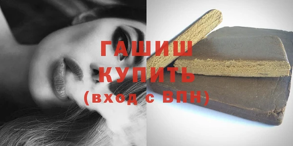 COCAINE Переславль-Залесский