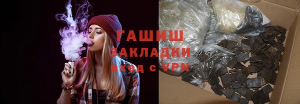 меф VHQ Пестово