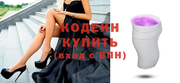 меф VHQ Пересвет