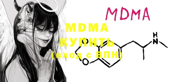 меф VHQ Пестово