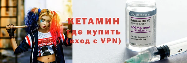 COCAINE Переславль-Залесский