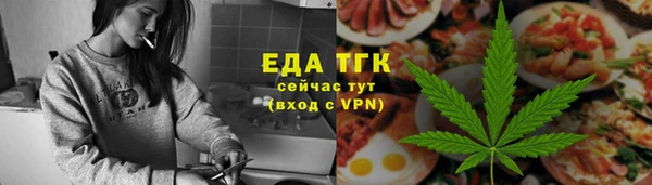 COCAINE Переславль-Залесский