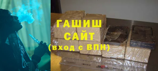COCAINE Переславль-Залесский