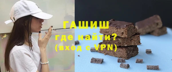меф VHQ Пестово