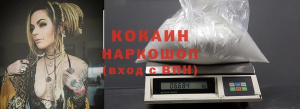 меф VHQ Пересвет
