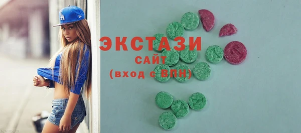 меф VHQ Пересвет