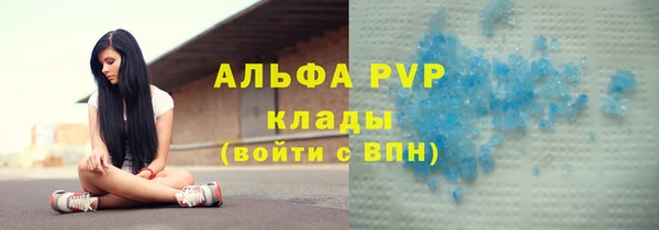 меф VHQ Пересвет