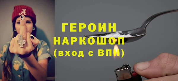 COCAINE Переславль-Залесский