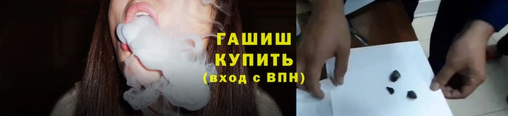 меф VHQ Пестово