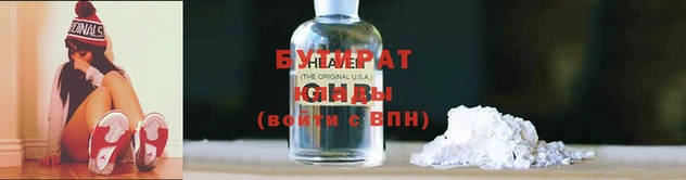 меф VHQ Пересвет