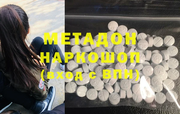 меф VHQ Пестово