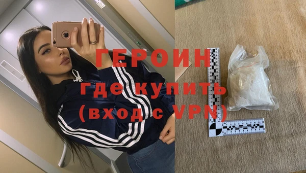 меф VHQ Пересвет