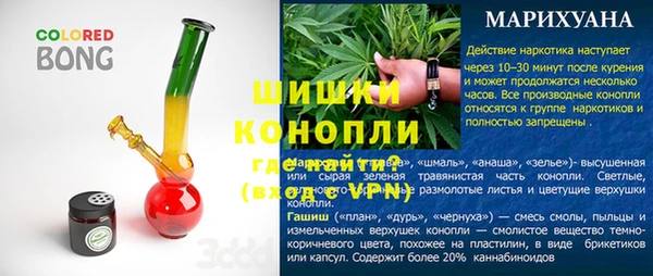 COCAINE Переславль-Залесский