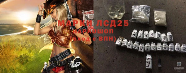 меф VHQ Пестово