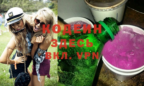 меф VHQ Пересвет