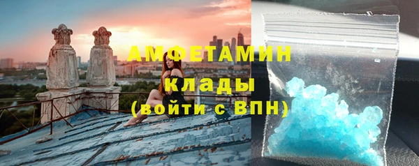 COCAINE Переславль-Залесский