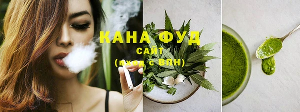 COCAINE Переславль-Залесский