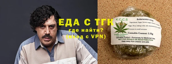 меф VHQ Пересвет