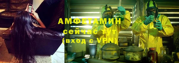меф VHQ Пестово