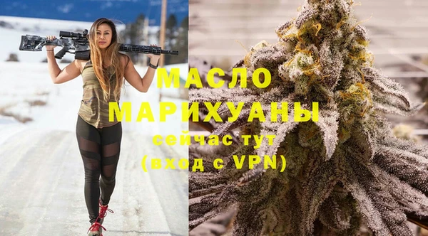 меф VHQ Пестово