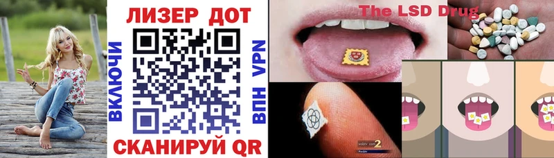 даркнет сайт  Шилка  Марки NBOMe 1,5мг 