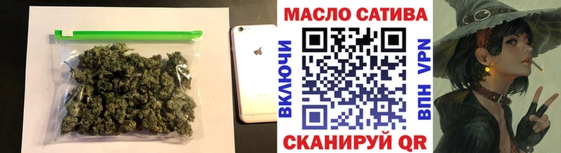 Дистиллят ТГК вейп с тгк  купить наркоту  Шилка 
